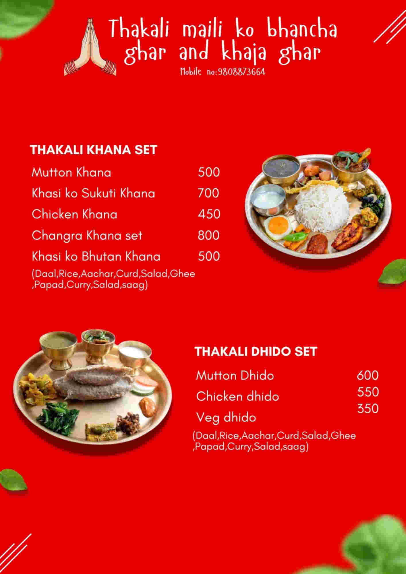 Menu design sample for restaurant